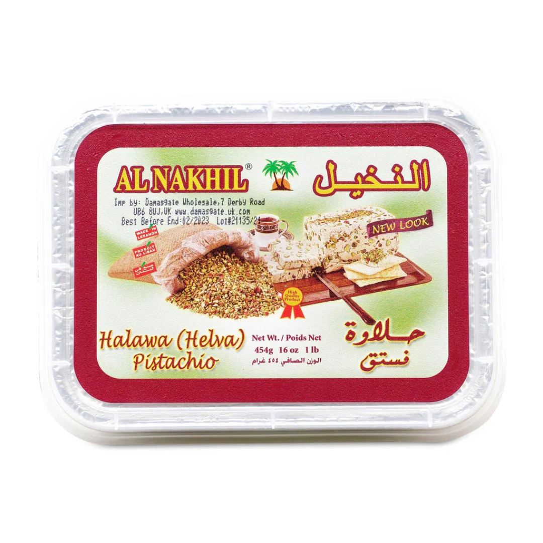 Al Nakhil Pistachio Halwa (dessert) 454g