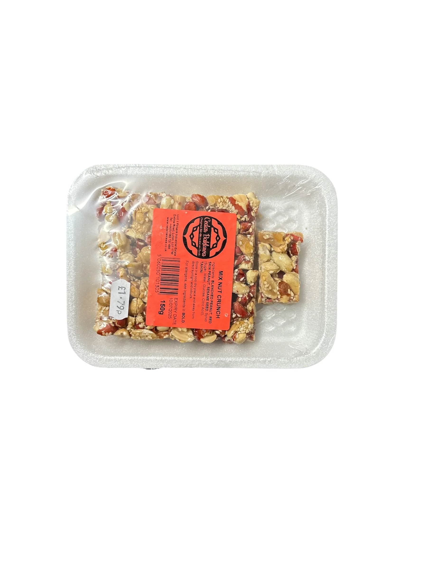 Cedar baklawa  Mix  Nut  Crunch 150g