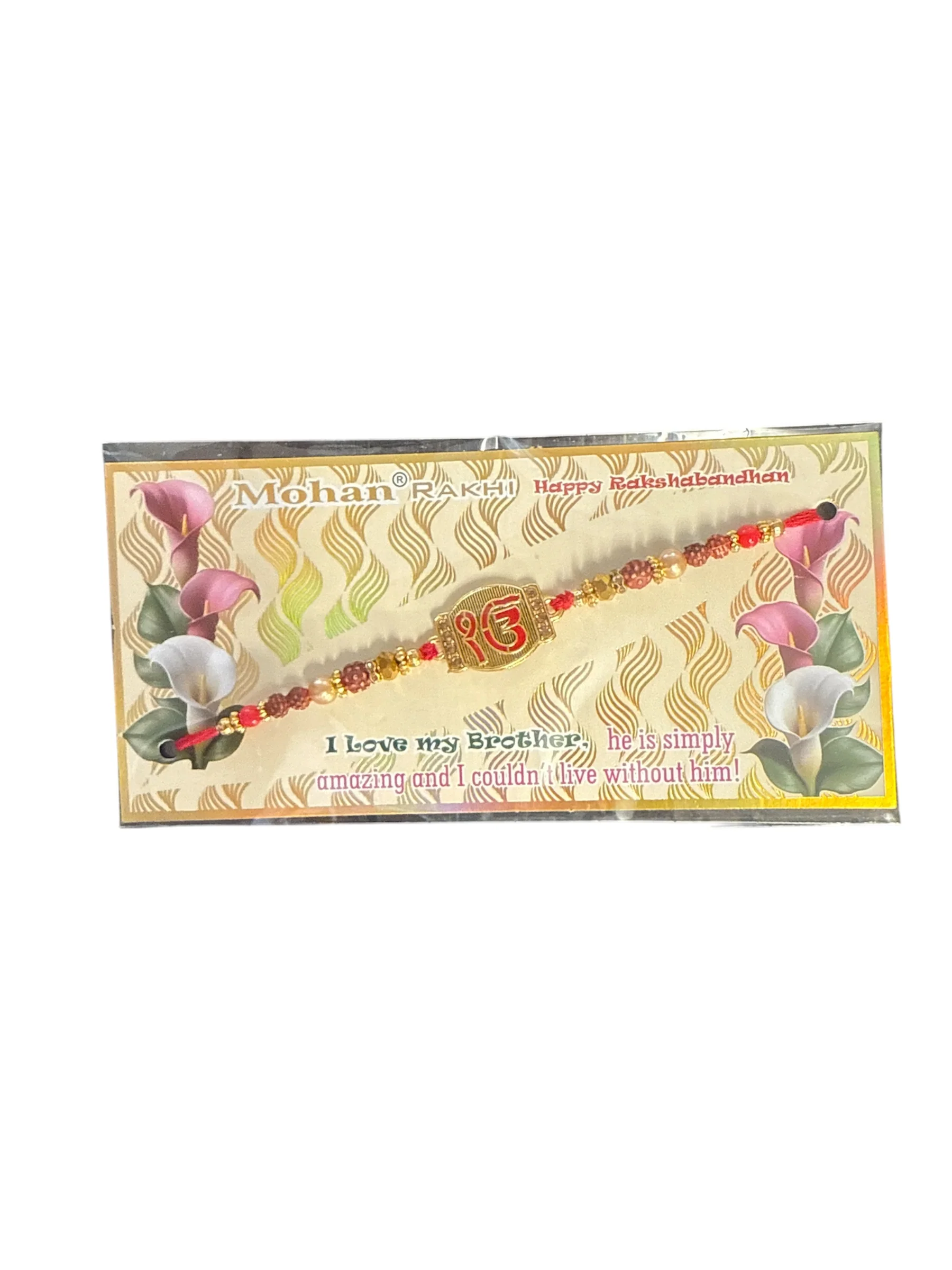 Ek Onkar Rakhi – Traditional Sikh Raksha Bandhan Rakhi