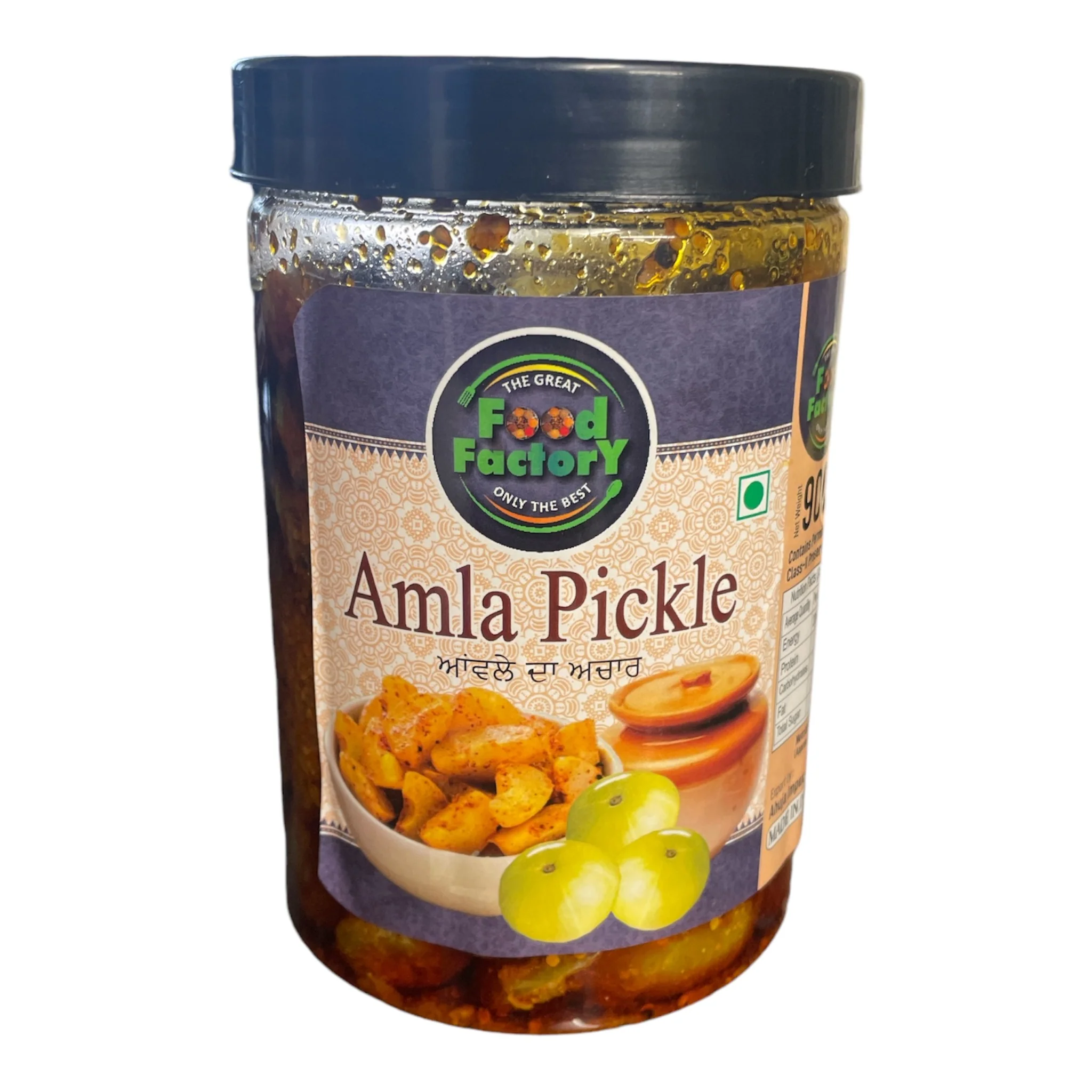 Food Factory Amla Pickle 900g