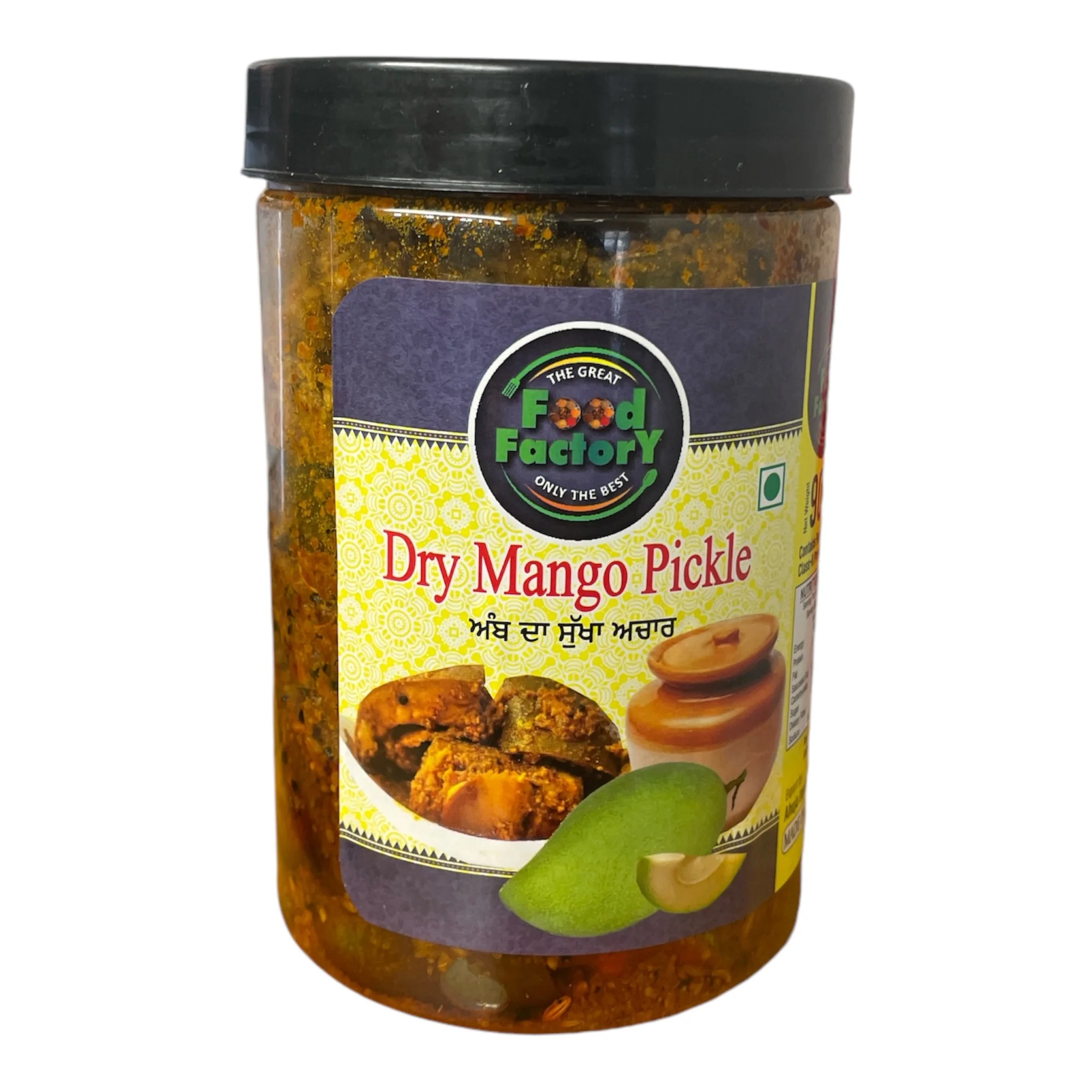 Food Factory Dry Mango Pickle 900g