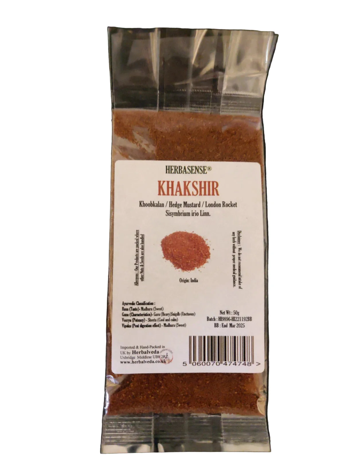 Herbasense Khakshir (Khoobkalan / London Rocket) 50g