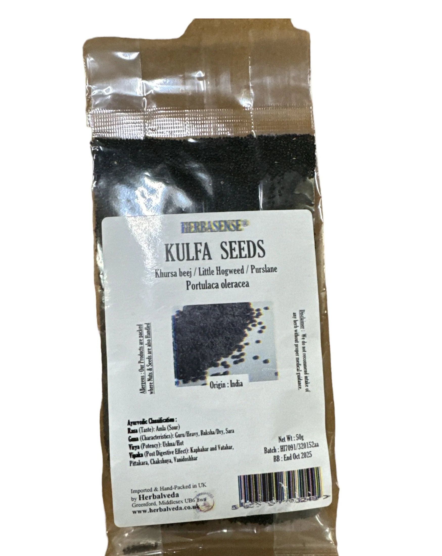 Herbasense Kulfa Seeds 50g