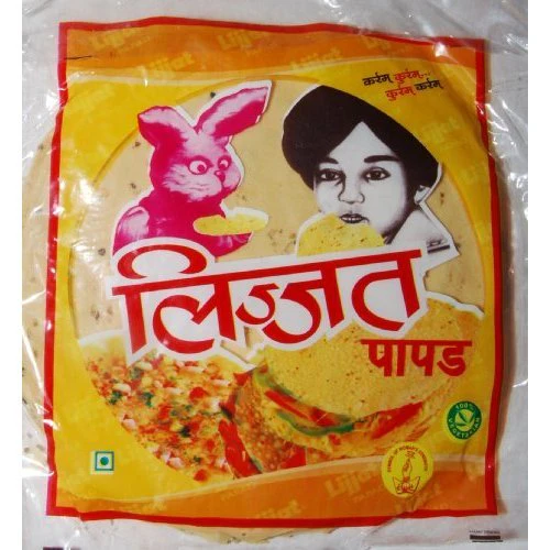 Lijjat Pappadum Green Chilli Flavour - 200g