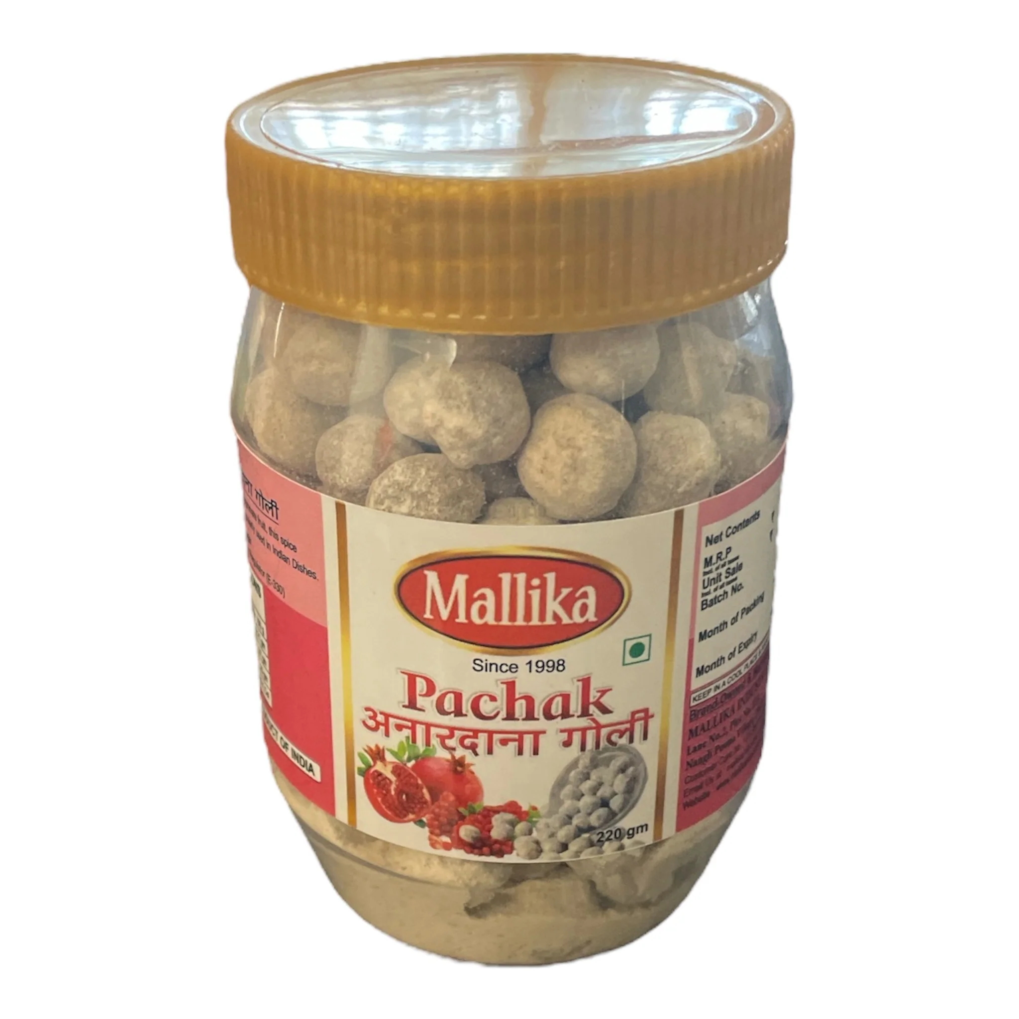 Mallika Pachak Anardana Goli 220g