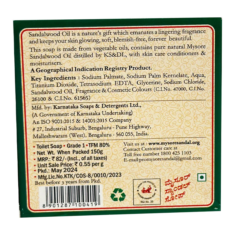 Mysore Sandal Soap 75g & 150g - Image 2