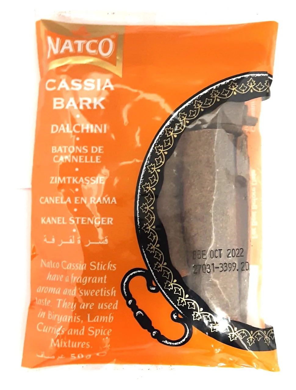 Natco Cassia Bark (Dalchinni) - Image 2
