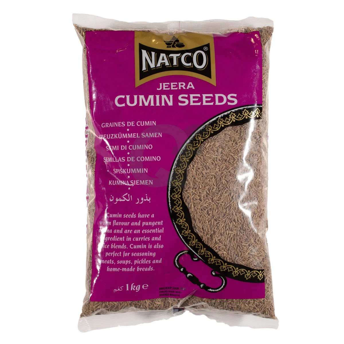 Natco Cumin Seeds - Image 2