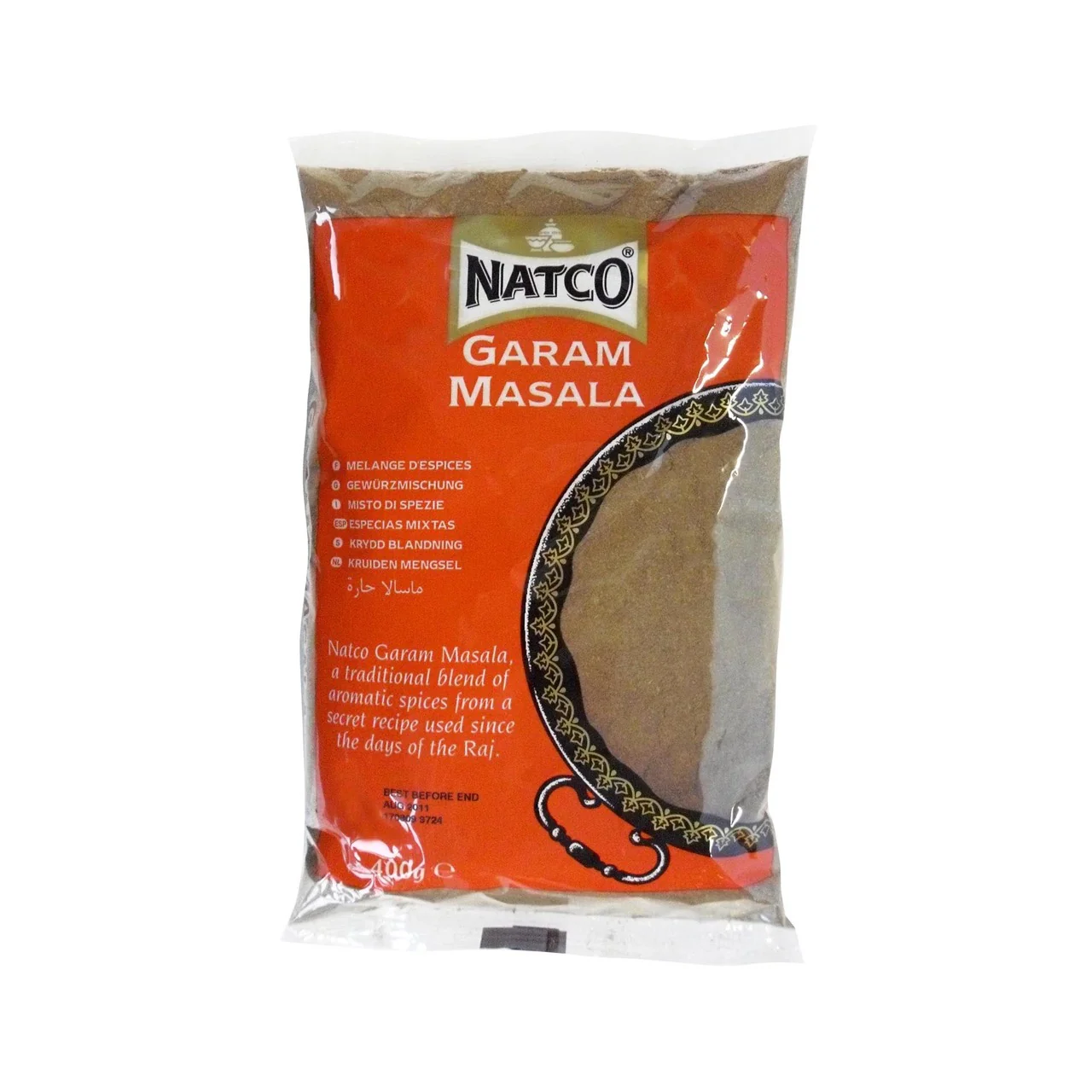 Natco Garam Masala - Image 3