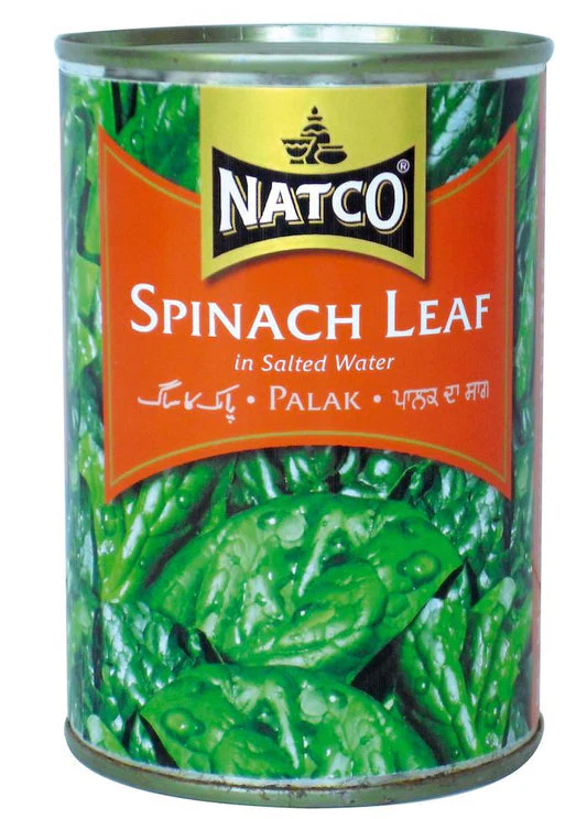 Natco Spinach Leaf