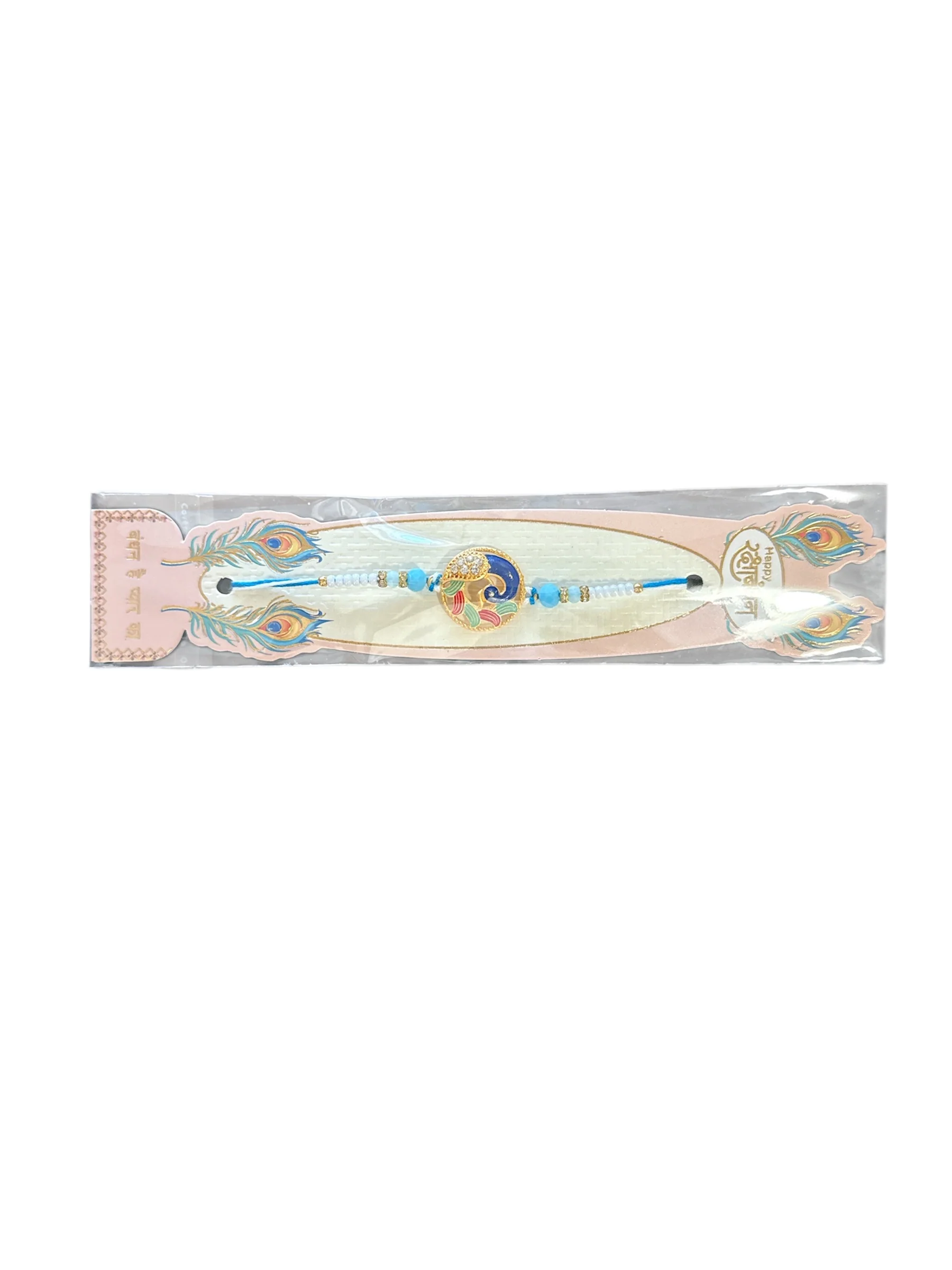 Peacock Design Rakhi with Blue Beads – Artistic Raksha Bandhan Thread