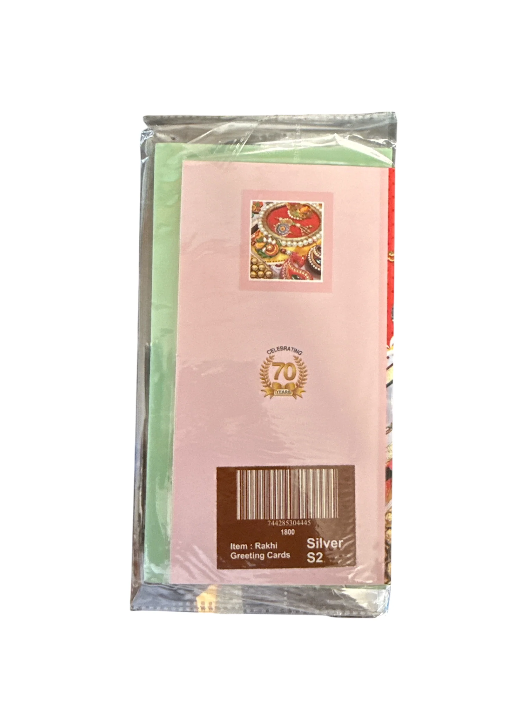 Rakhi Greeting Cards – S2 Assorted Pack for Raksha Bandhan - Image 2