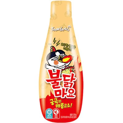 Samyang Spicy Chicken Chipotle Mayo Sauce 250g
