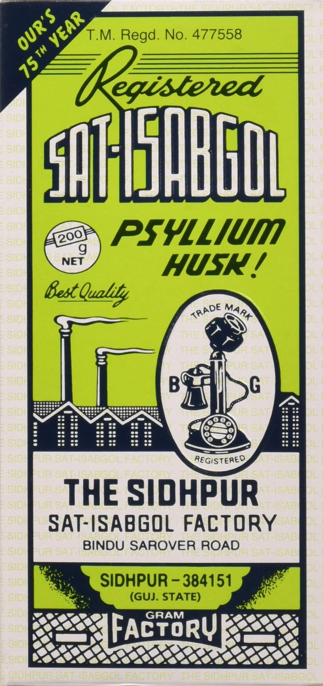Sat-Isabgol (Psyllium Husk) - Image 2