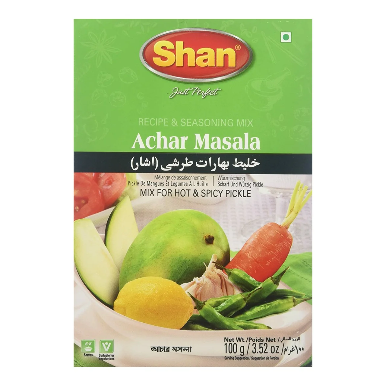 Shan Achar Masala 100g