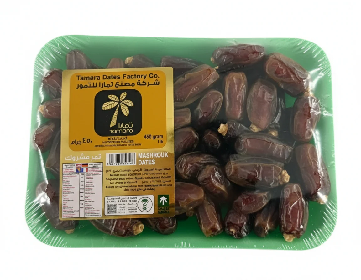 Tamara Mashrouk Dates - 450g