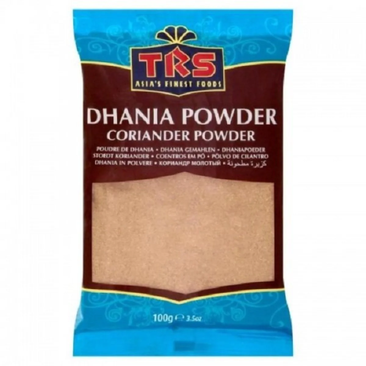 Trs Coriander (Dhania) Powder - Image 2